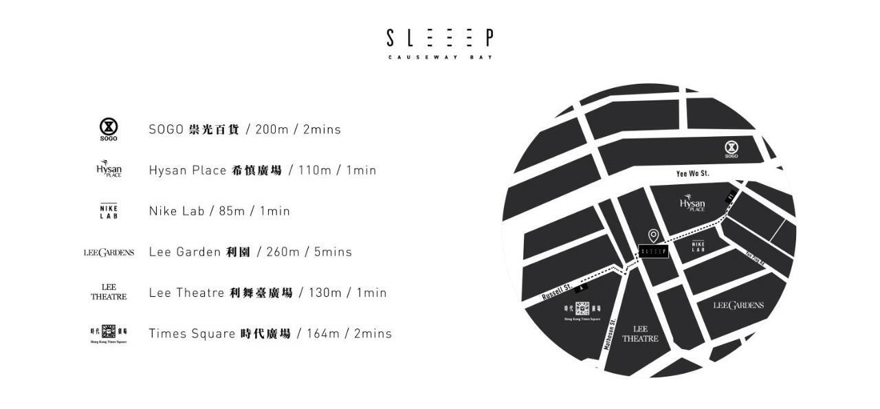 Sleeep Hkg Causeway Bay Hotel Hong Kong Exterior photo