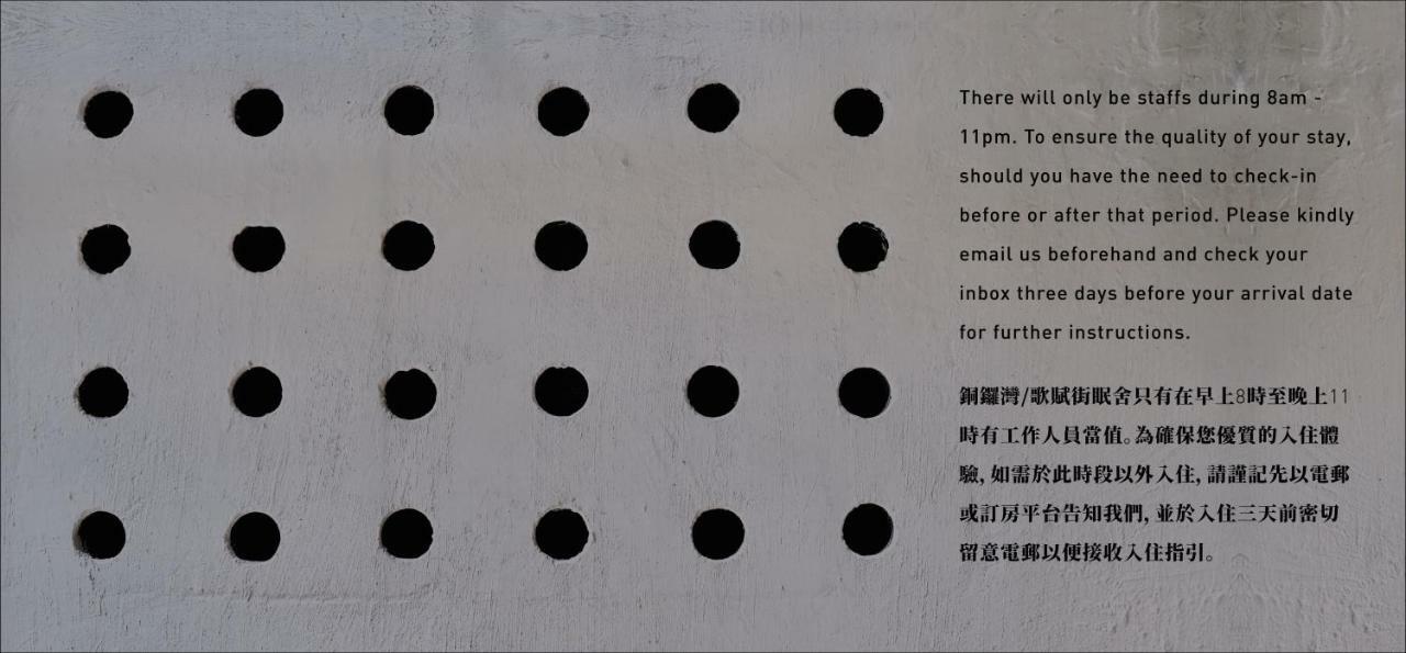 Sleeep Hkg Causeway Bay Hotel Hong Kong Exterior photo